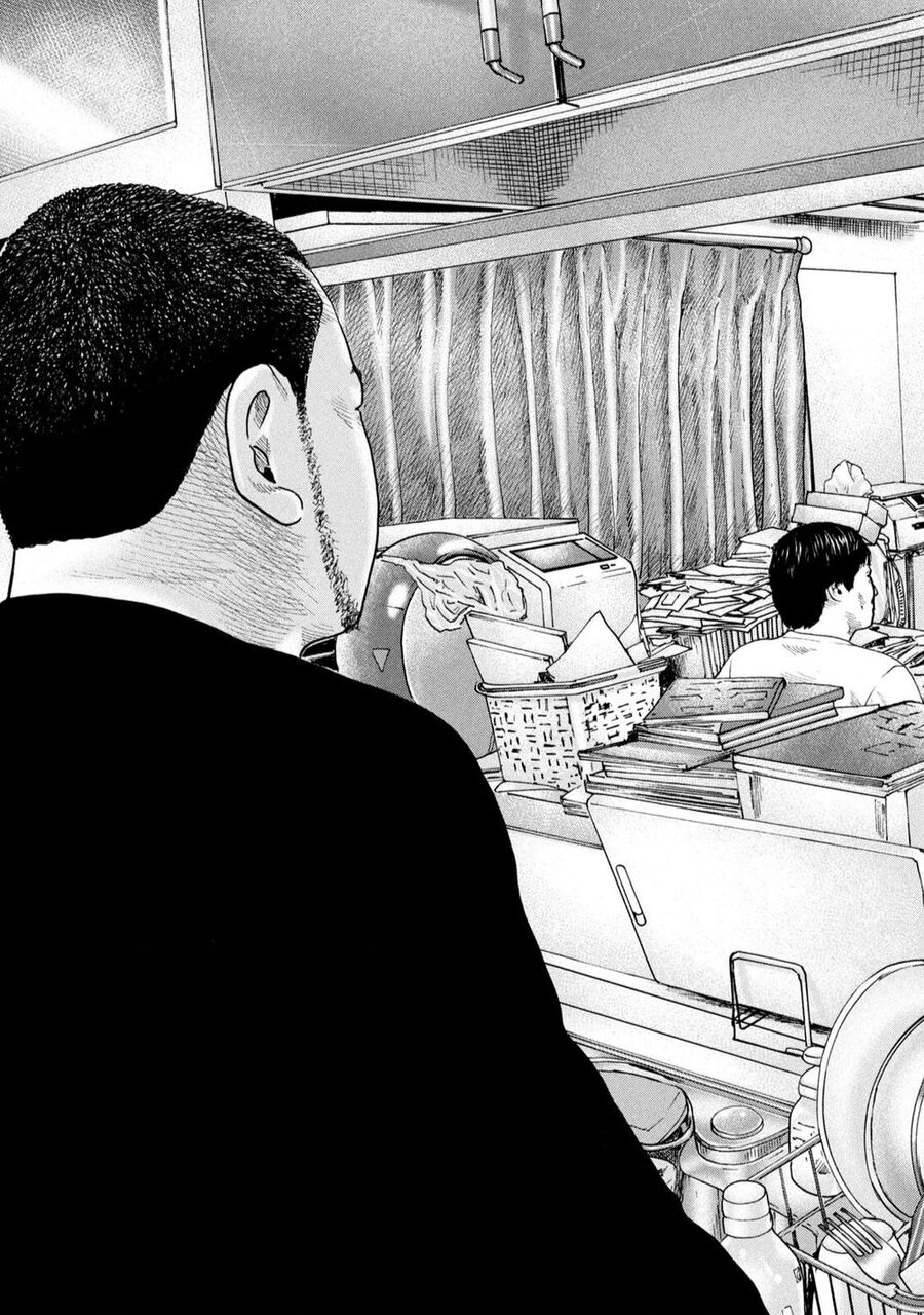 Sát Thủ Truyền Thuyết - Chương 238 - Trang 16