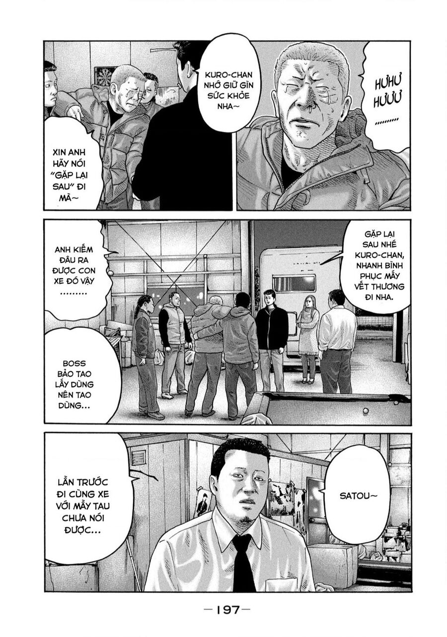 Sát Thủ Truyền Thuyết - Chương 239 - Trang 14