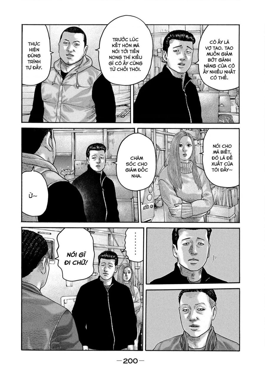 Sát Thủ Truyền Thuyết - Chương 239 - Trang 17