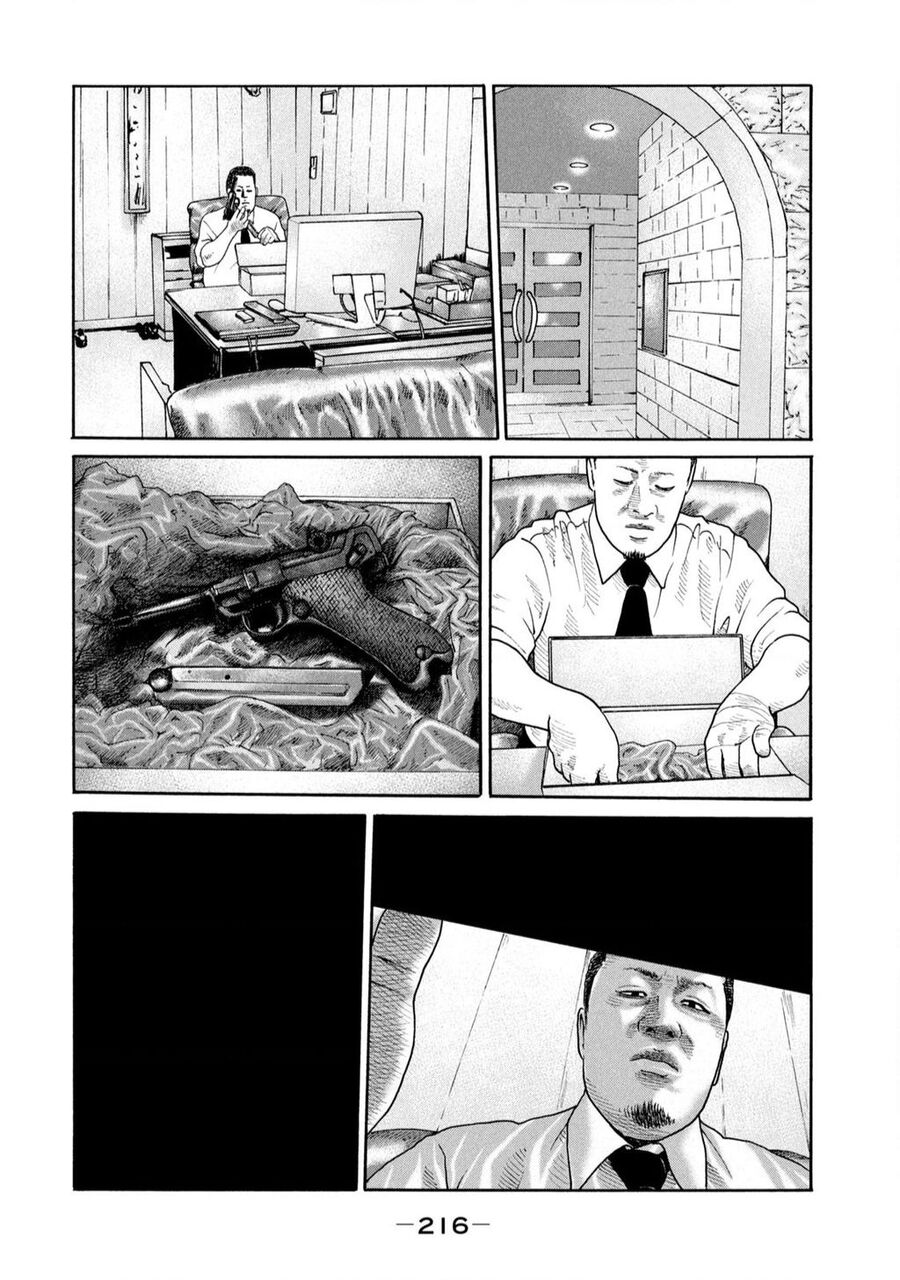 Sát Thủ Truyền Thuyết - Chương 240 - Trang 15