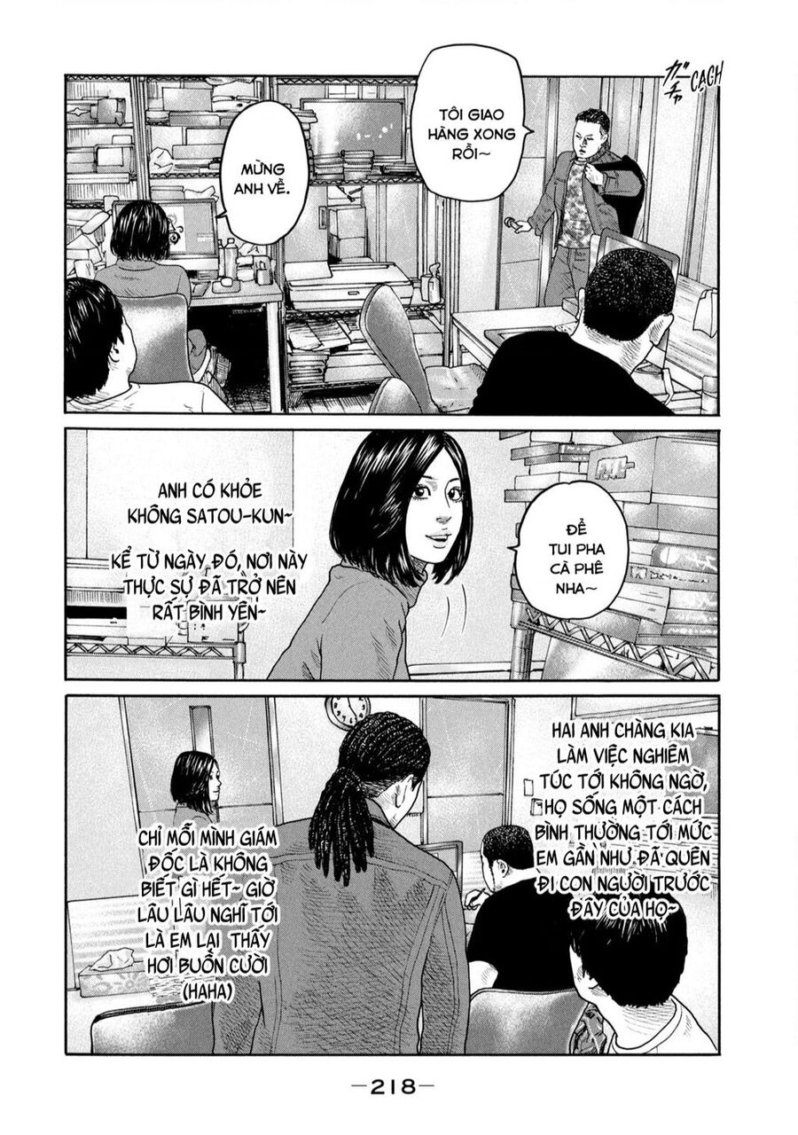 Sát Thủ Truyền Thuyết - Chương 240 - Trang 17