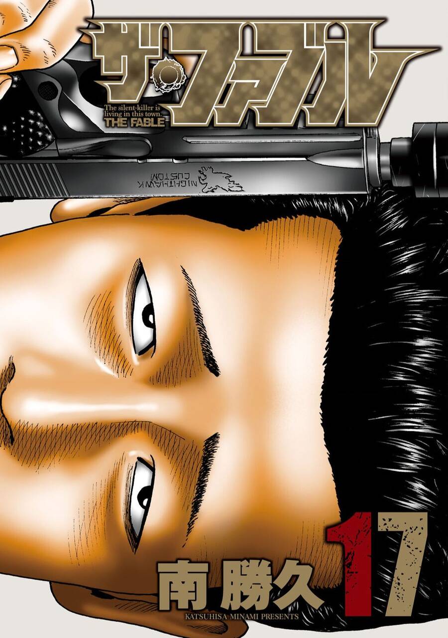 Sát Thủ Truyền Thuyết - Chương 174 - Trang 2