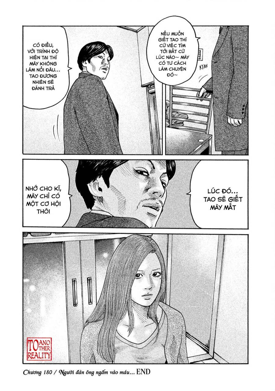 Sát Thủ Truyền Thuyết - Chương 180 - Trang 19