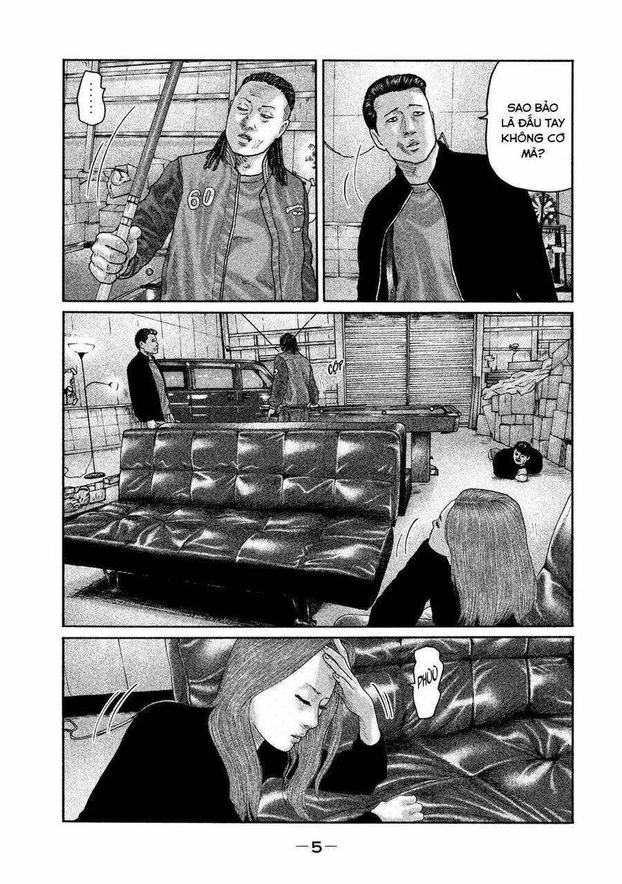 Sát Thủ Truyền Thuyết - Chương 196 - Trang 6