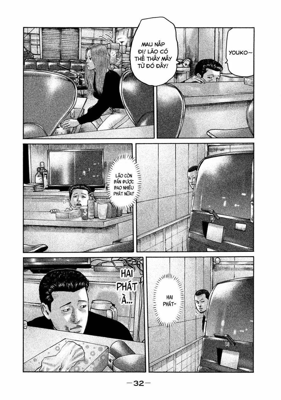 Sát Thủ Truyền Thuyết - Chương 197 - Trang 13