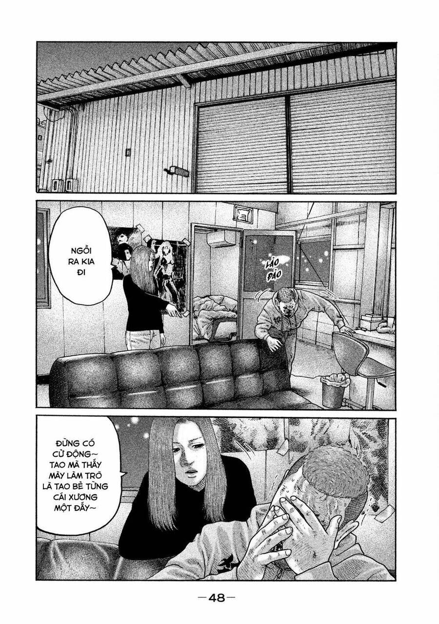 Sát Thủ Truyền Thuyết - Chương 198 - Trang 11