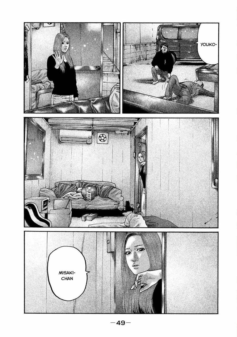 Sát Thủ Truyền Thuyết - Chương 198 - Trang 12