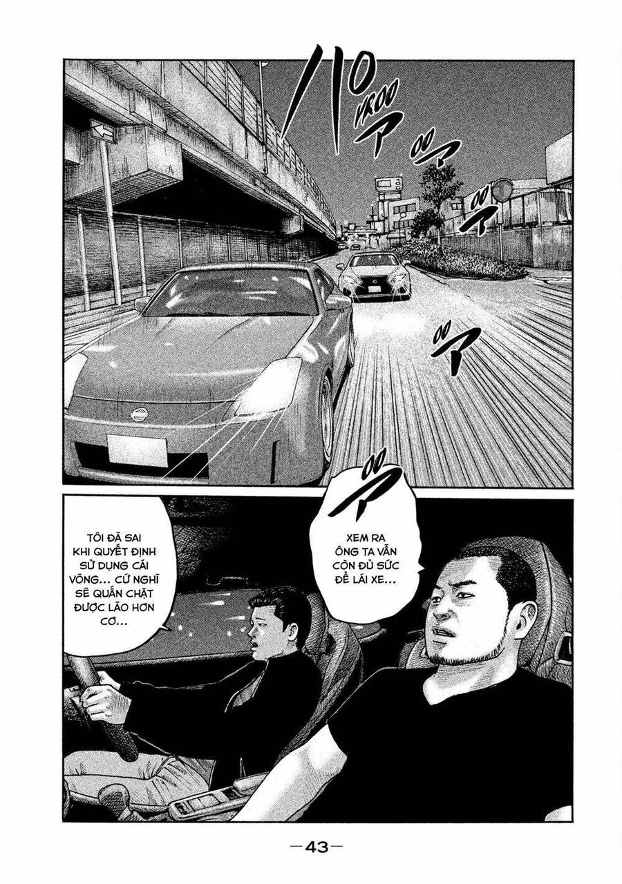 Sát Thủ Truyền Thuyết - Chương 198 - Trang 6