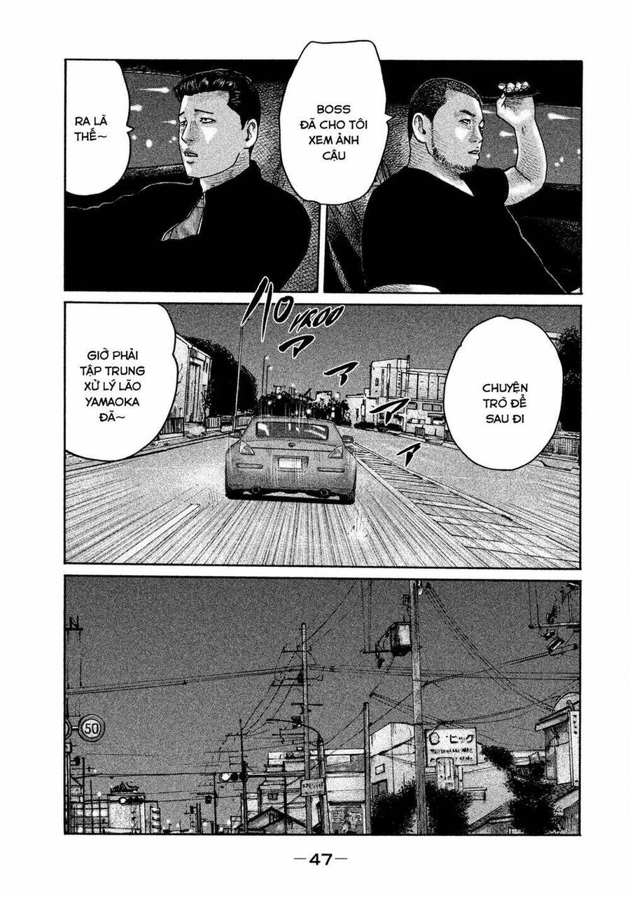 Sát Thủ Truyền Thuyết - Chương 198 - Trang 10