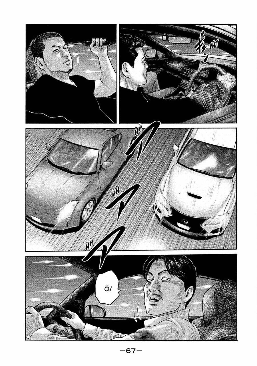 Sát Thủ Truyền Thuyết - Chương 199 - Trang 12