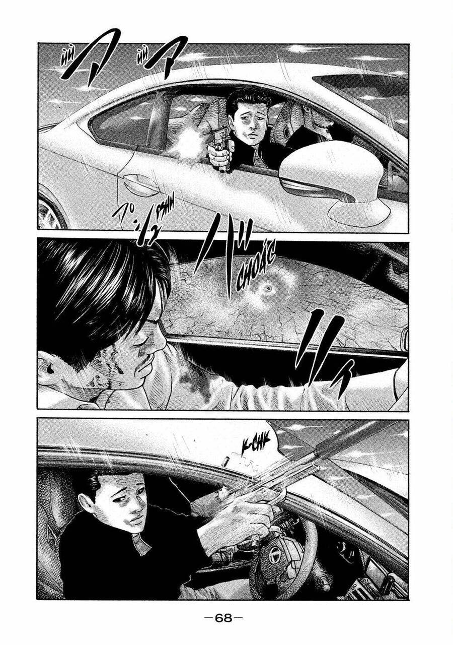 Sát Thủ Truyền Thuyết - Chương 199 - Trang 13