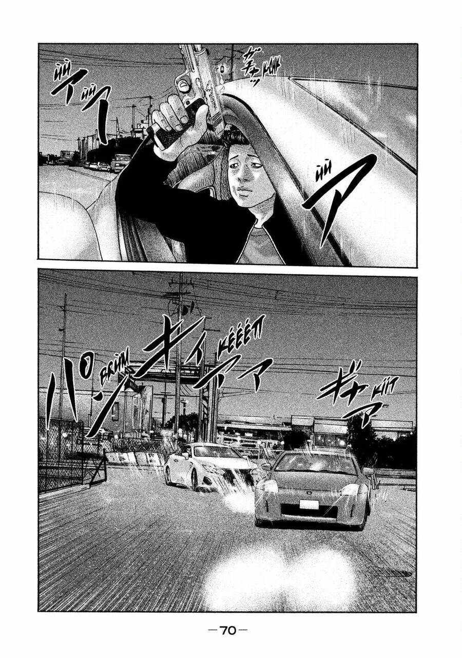 Sát Thủ Truyền Thuyết - Chương 199 - Trang 15