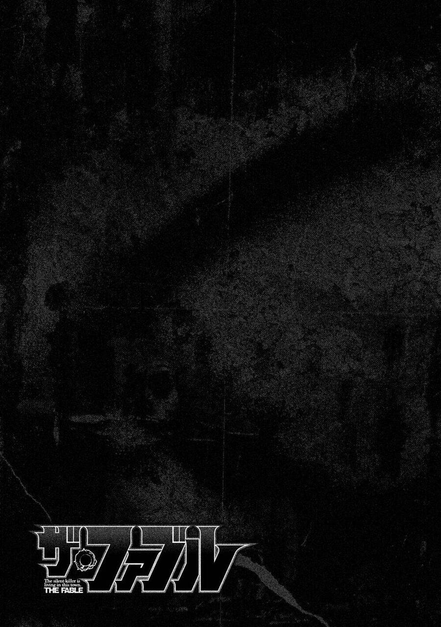 Sát Thủ Truyền Thuyết - Chương 199 - Trang 19