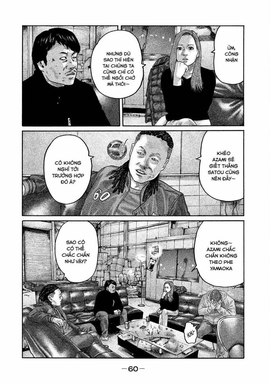 Sát Thủ Truyền Thuyết - Chương 199 - Trang 5