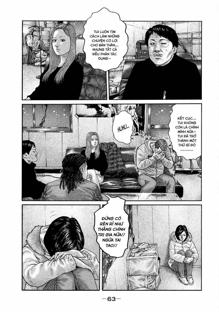 Sát Thủ Truyền Thuyết - Chương 199 - Trang 8