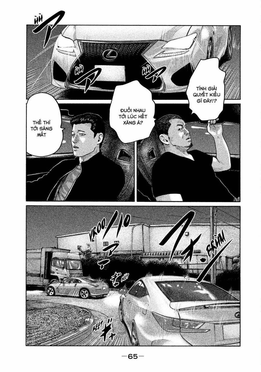 Sát Thủ Truyền Thuyết - Chương 199 - Trang 10