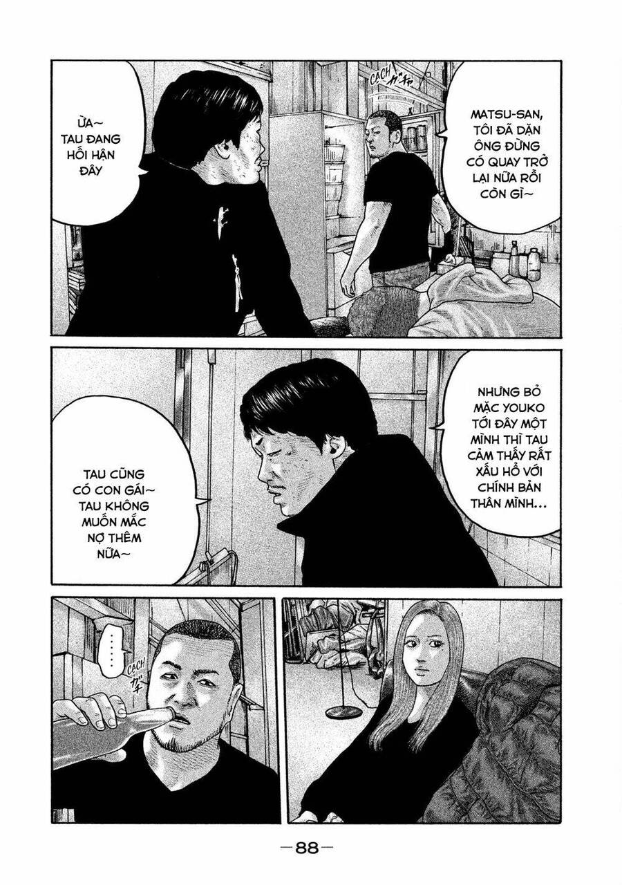 Sát Thủ Truyền Thuyết - Chương 200 - Trang 14