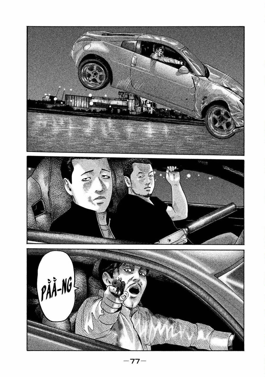 Sát Thủ Truyền Thuyết - Chương 200 - Trang 3