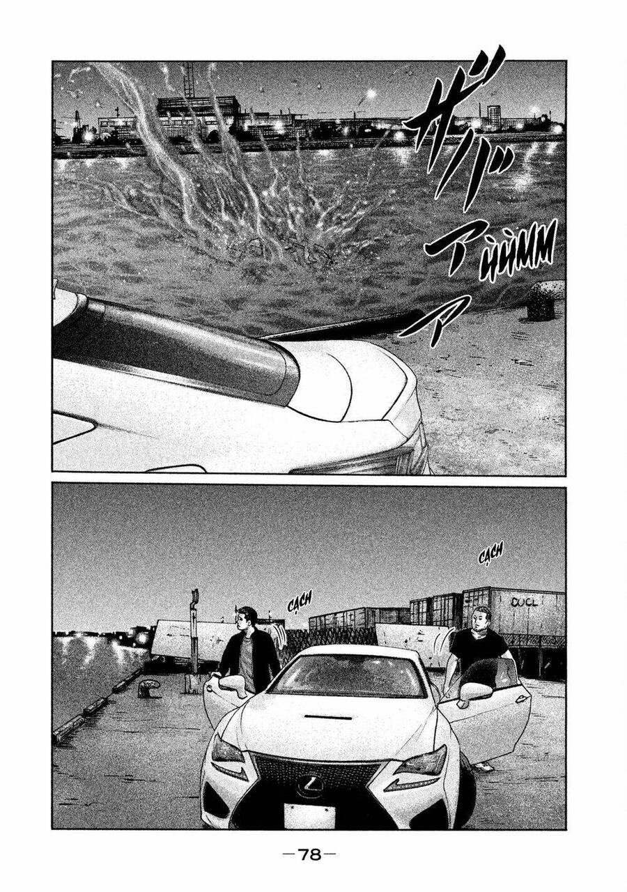 Sát Thủ Truyền Thuyết - Chương 200 - Trang 4