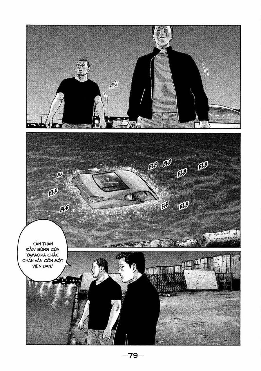 Sát Thủ Truyền Thuyết - Chương 200 - Trang 5