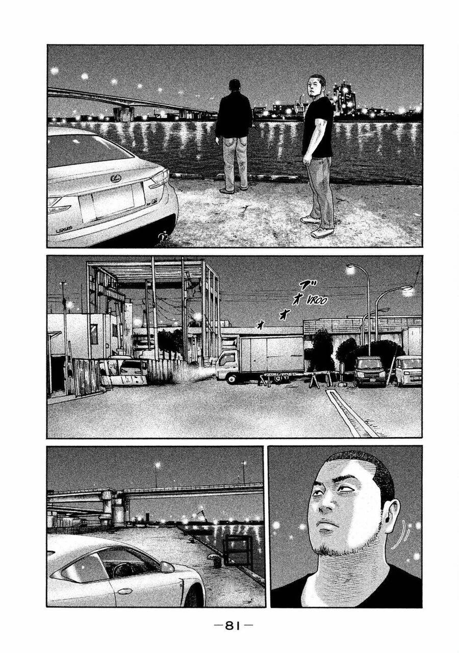 Sát Thủ Truyền Thuyết - Chương 200 - Trang 7