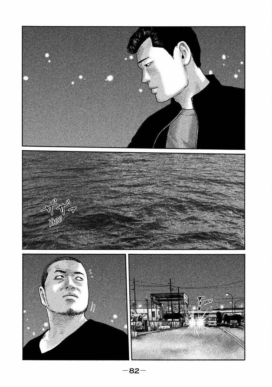 Sát Thủ Truyền Thuyết - Chương 200 - Trang 8