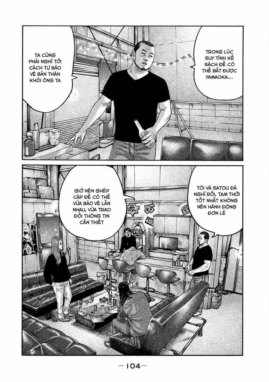 Sát Thủ Truyền Thuyết - Chương 201 - Trang 11