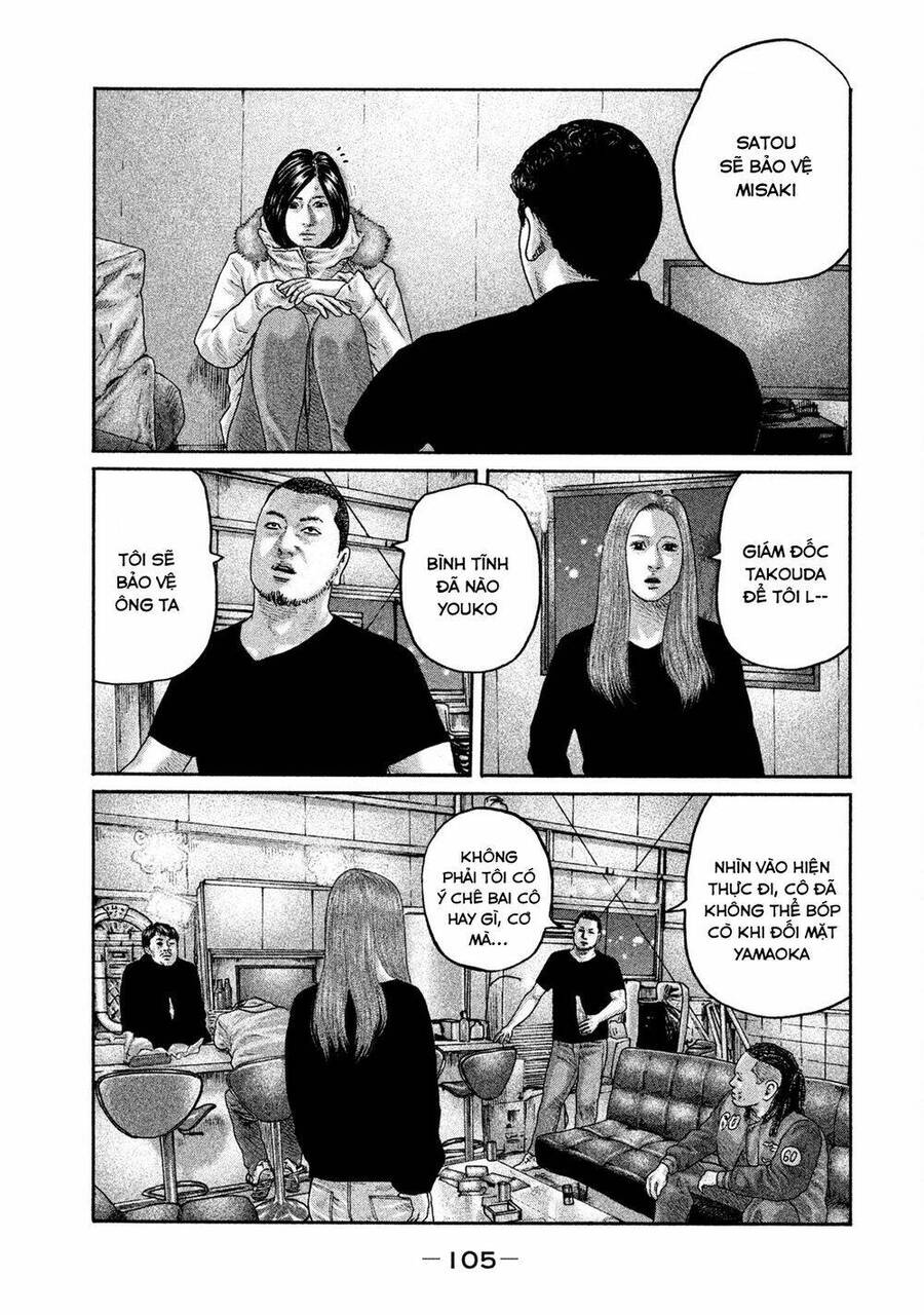 Sát Thủ Truyền Thuyết - Chương 201 - Trang 12