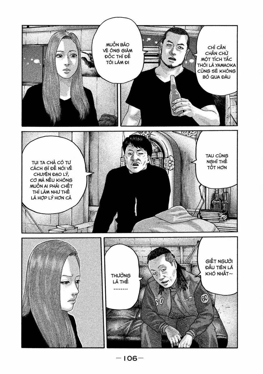 Sát Thủ Truyền Thuyết - Chương 201 - Trang 13