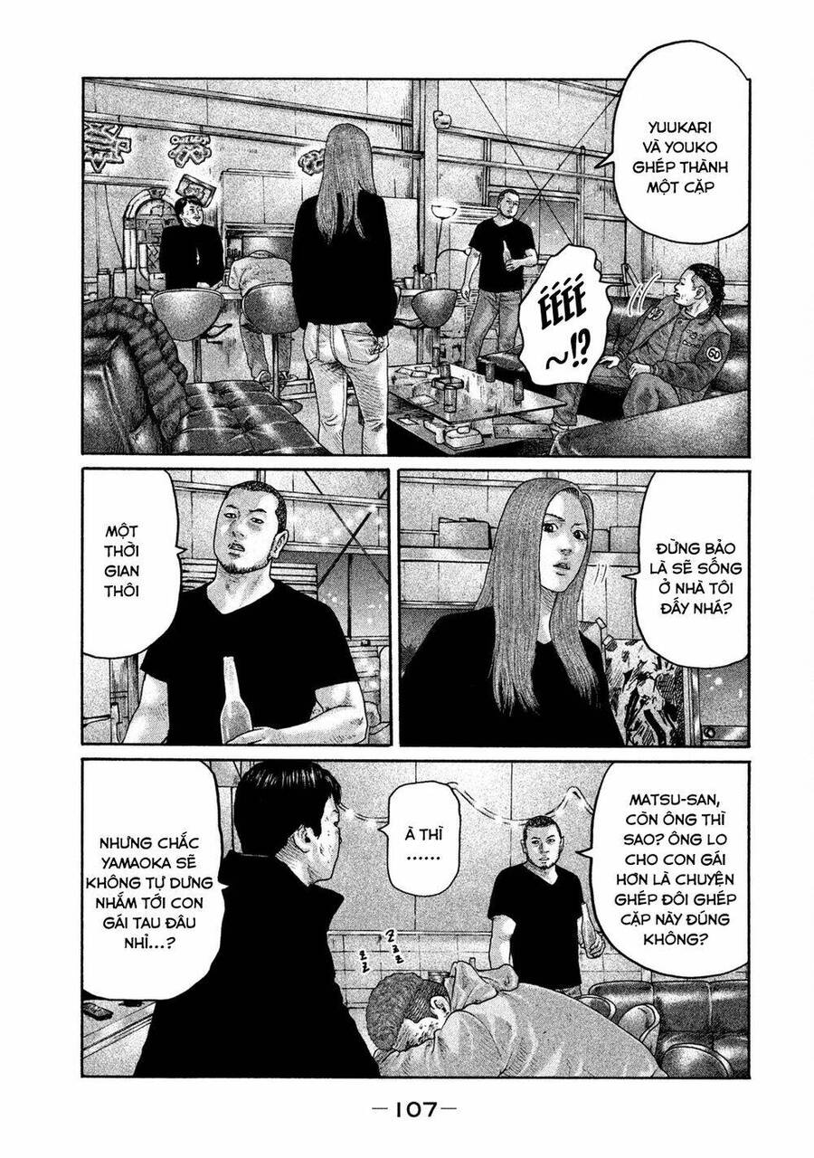 Sát Thủ Truyền Thuyết - Chương 201 - Trang 14