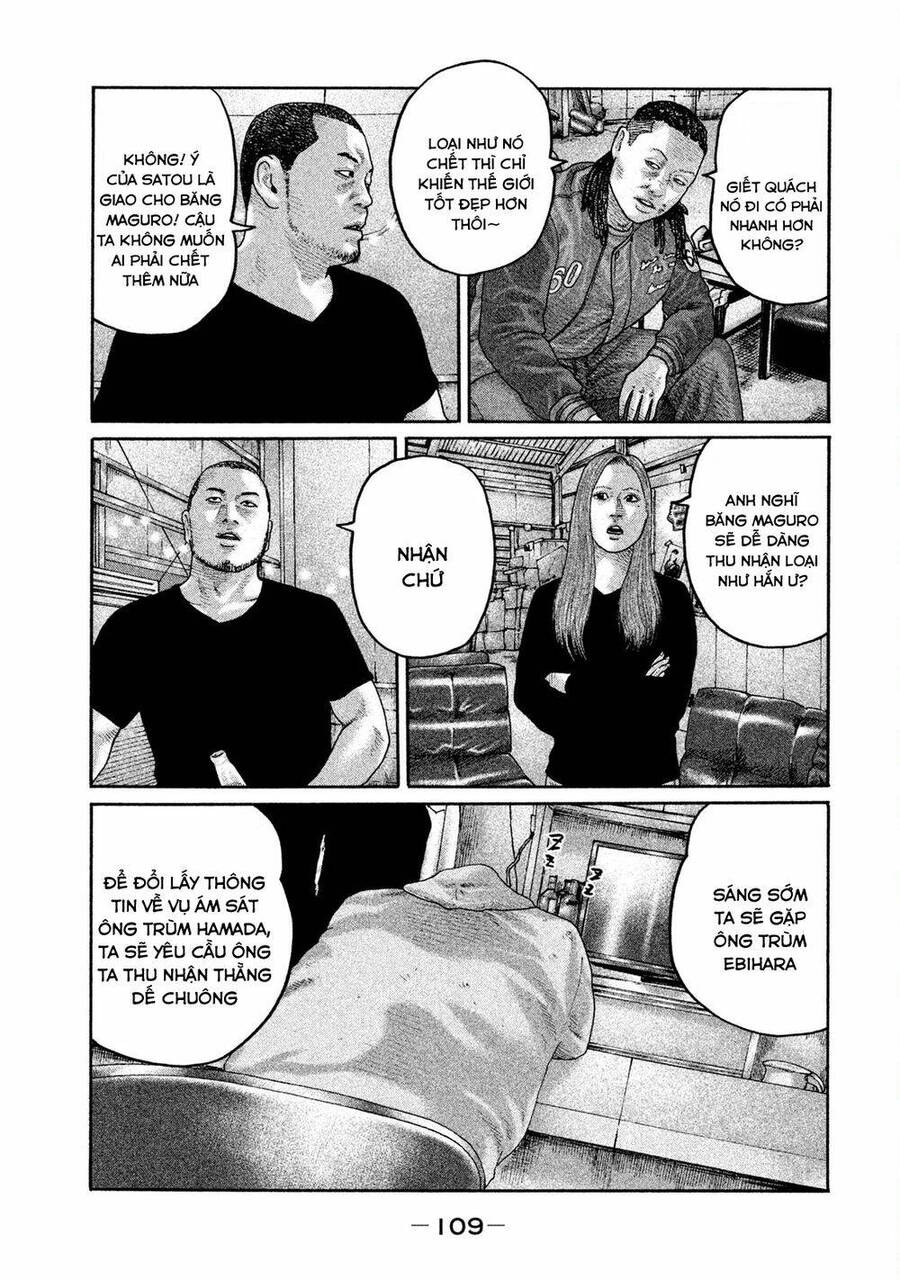 Sát Thủ Truyền Thuyết - Chương 201 - Trang 16