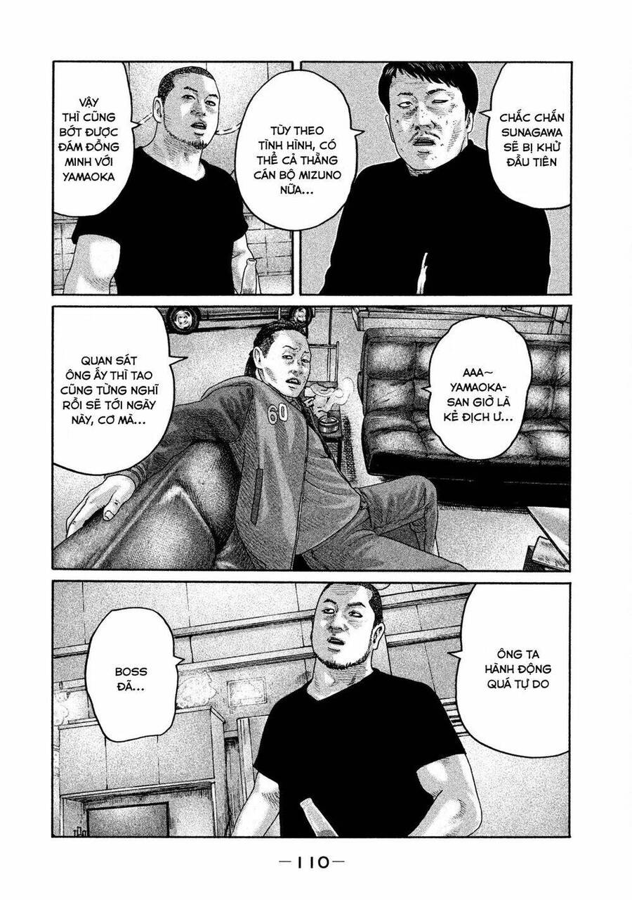 Sát Thủ Truyền Thuyết - Chương 201 - Trang 17