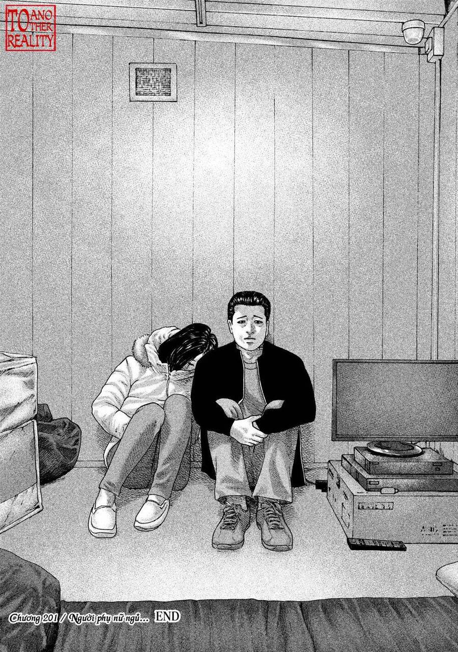 Sát Thủ Truyền Thuyết - Chương 201 - Trang 19