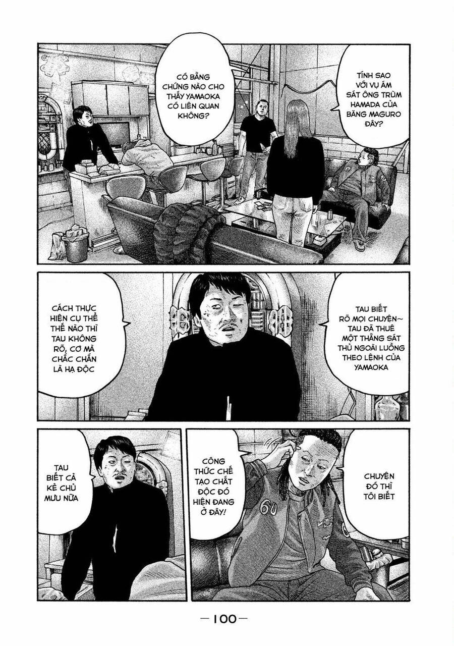 Sát Thủ Truyền Thuyết - Chương 201 - Trang 7