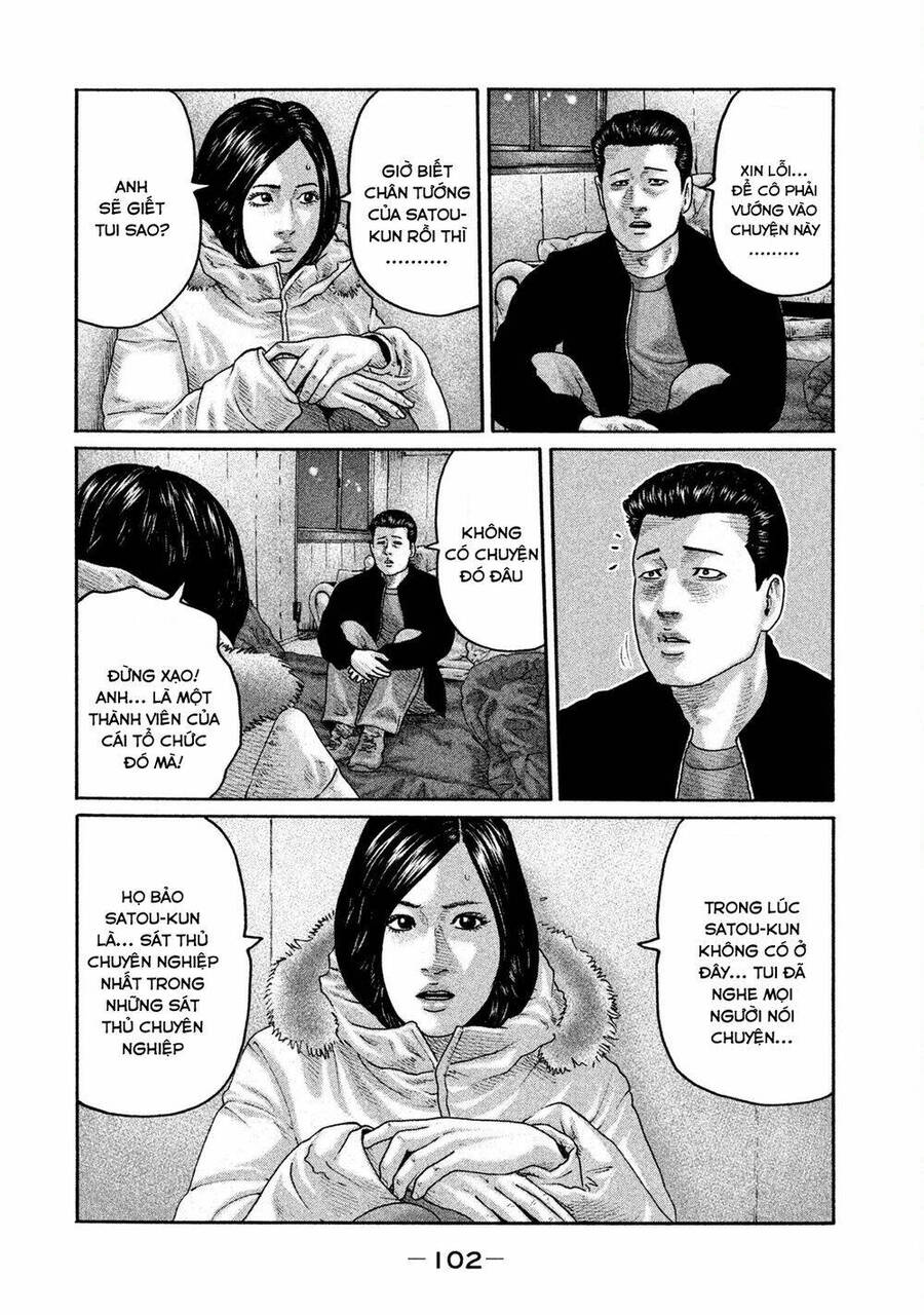 Sát Thủ Truyền Thuyết - Chương 201 - Trang 9
