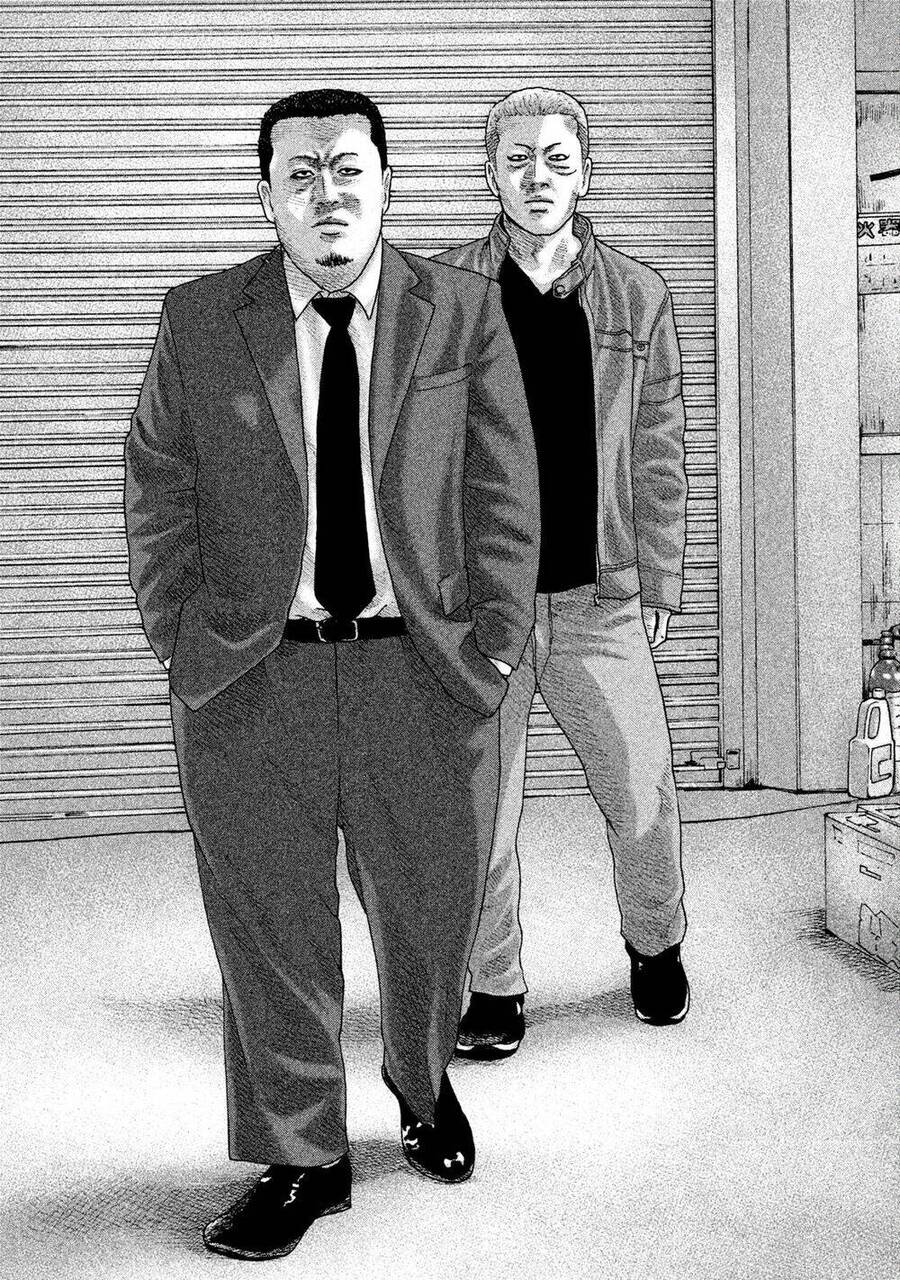 Sát Thủ Truyền Thuyết - Chương 202 - Trang 17