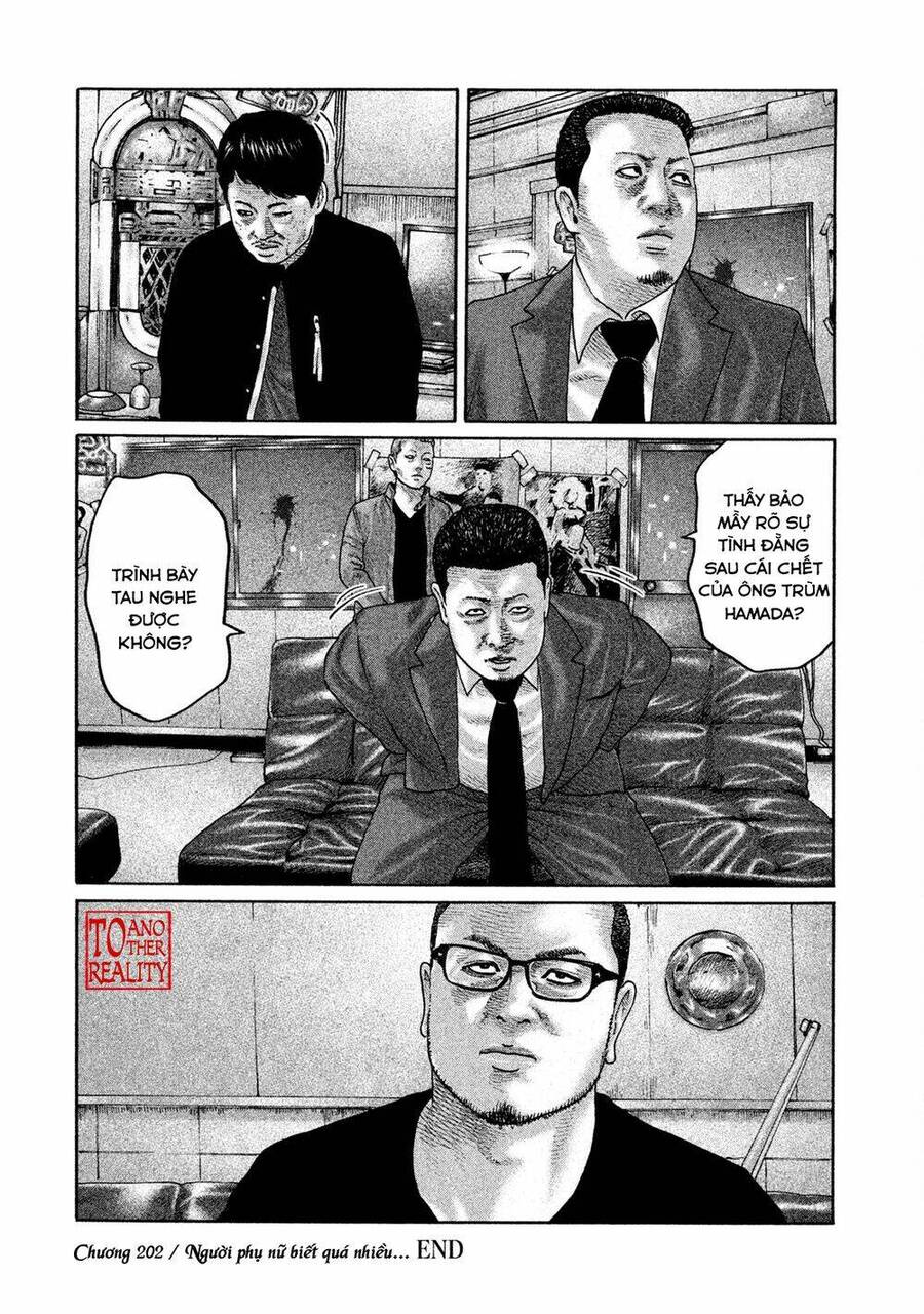 Sát Thủ Truyền Thuyết - Chương 202 - Trang 19