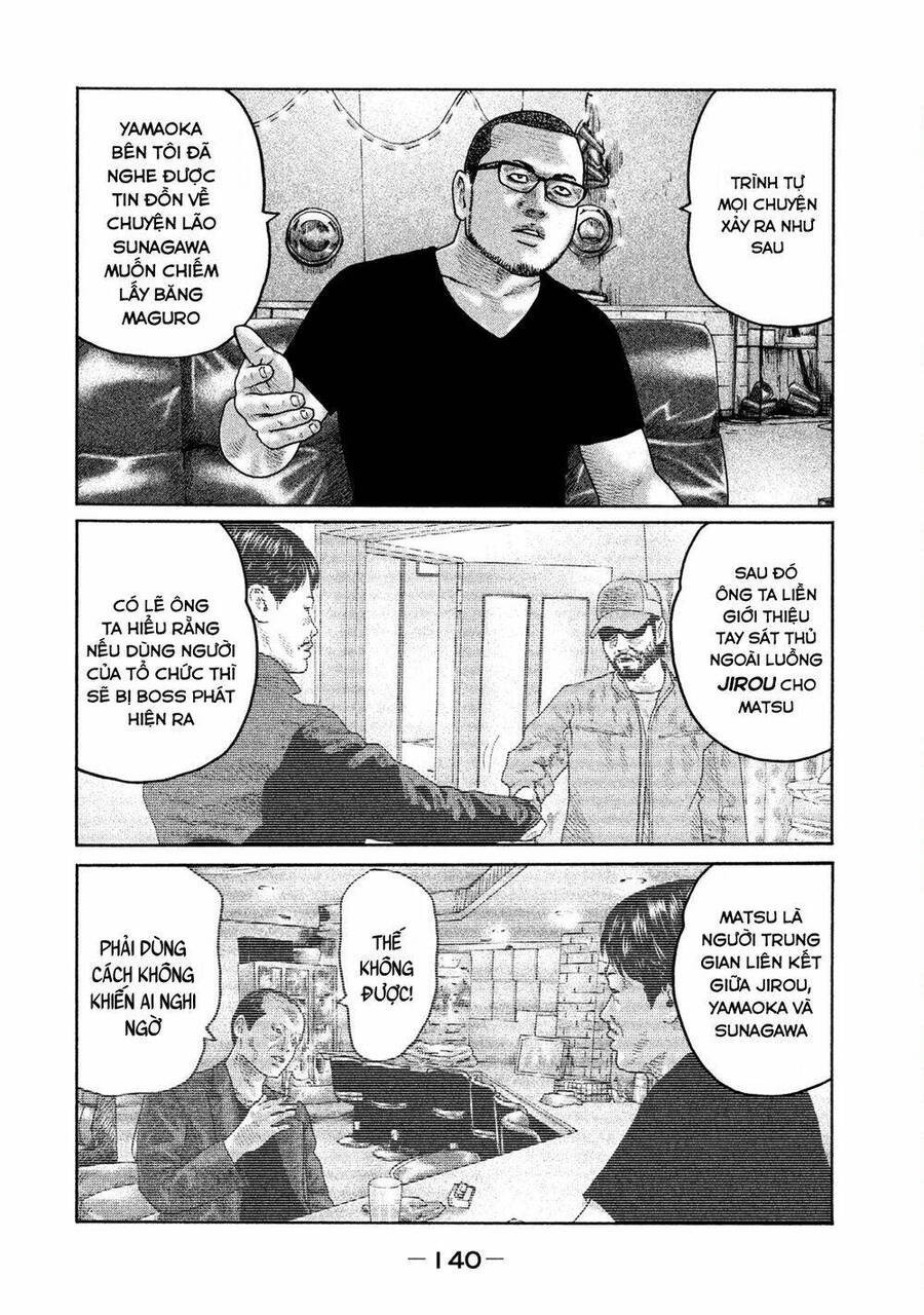 Sát Thủ Truyền Thuyết - Chương 203 - Trang 11