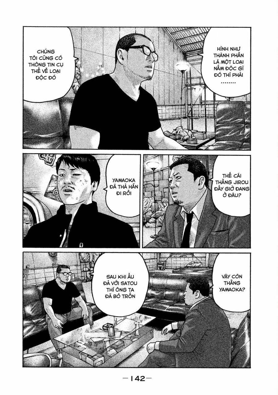 Sát Thủ Truyền Thuyết - Chương 203 - Trang 13