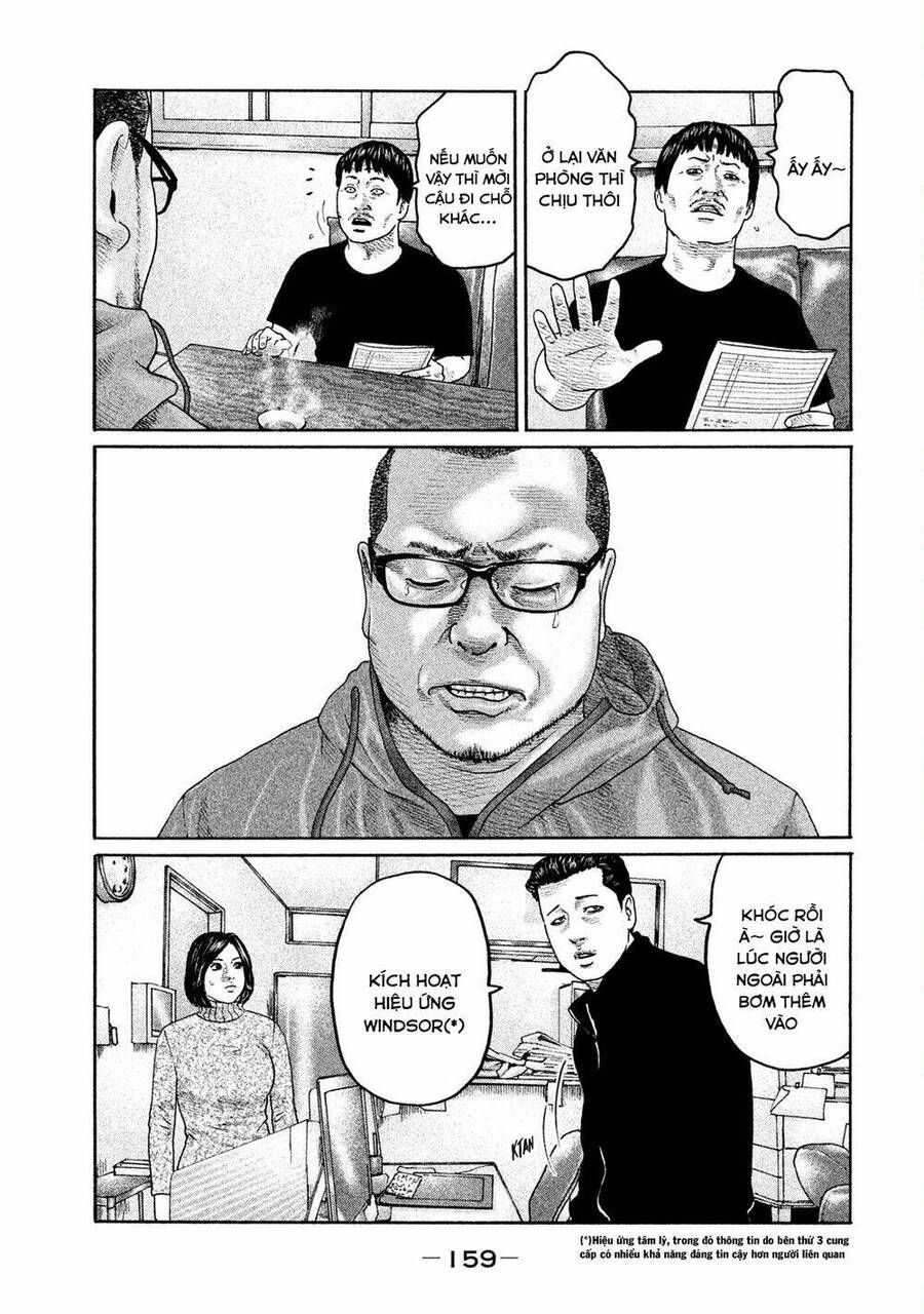 Sát Thủ Truyền Thuyết - Chương 204 - Trang 12