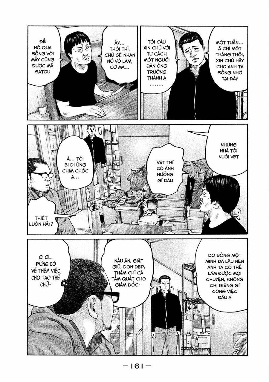 Sát Thủ Truyền Thuyết - Chương 204 - Trang 14