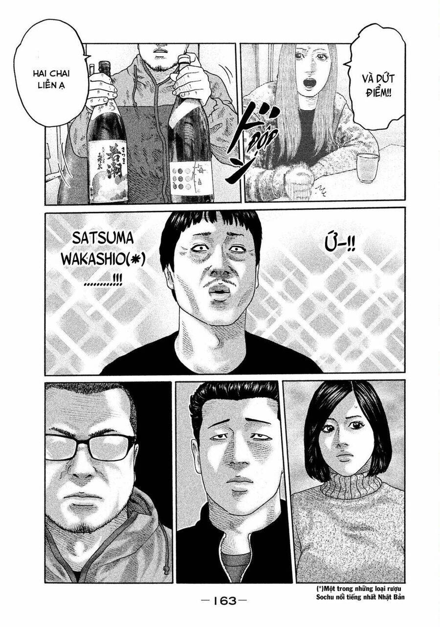 Sát Thủ Truyền Thuyết - Chương 204 - Trang 16