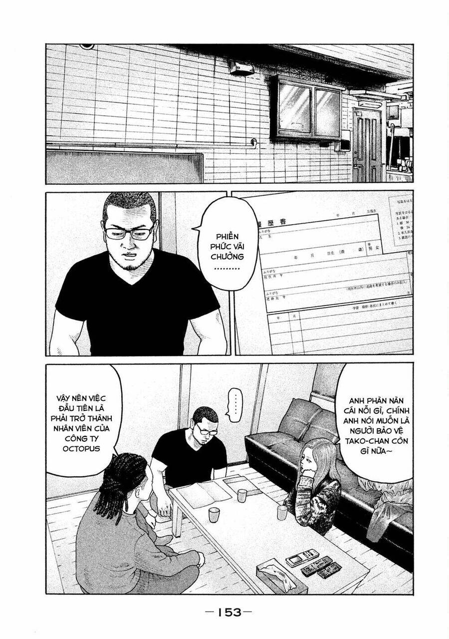 Sát Thủ Truyền Thuyết - Chương 204 - Trang 6