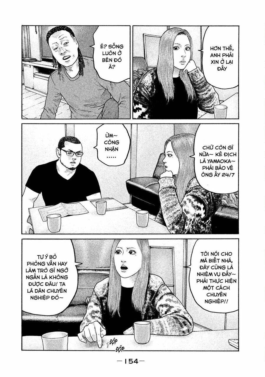 Sát Thủ Truyền Thuyết - Chương 204 - Trang 7