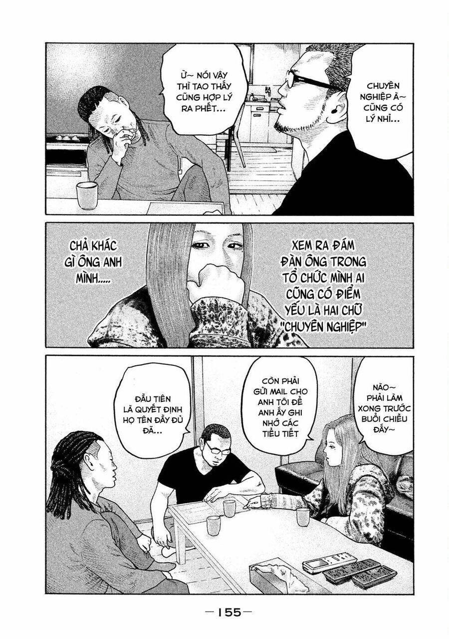 Sát Thủ Truyền Thuyết - Chương 204 - Trang 8