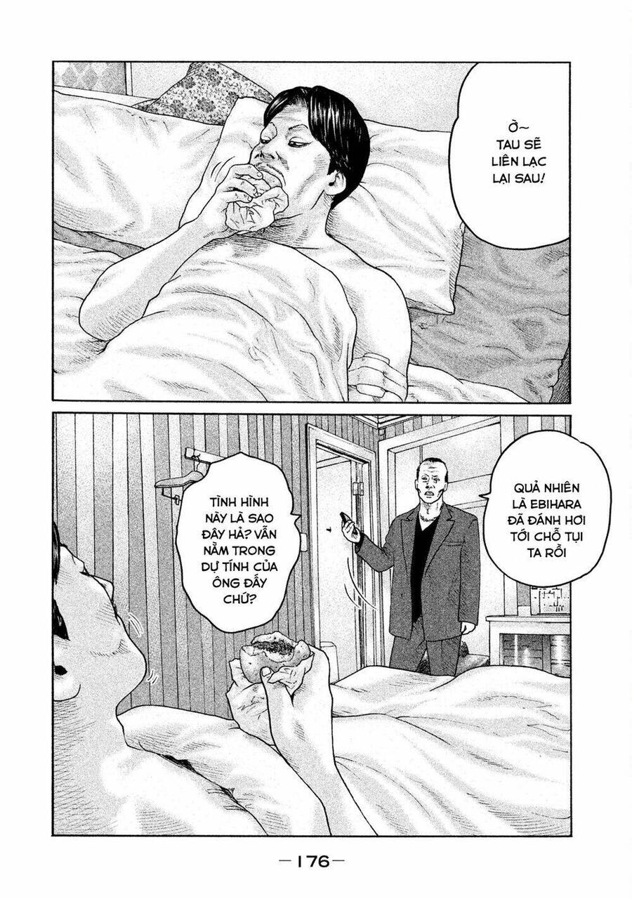 Sát Thủ Truyền Thuyết - Chương 205 - Trang 11