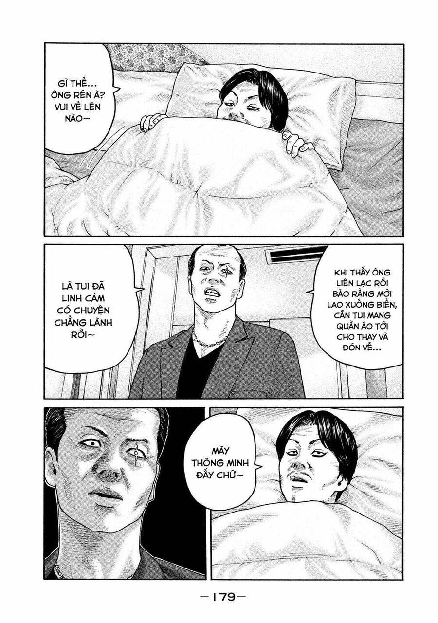 Sát Thủ Truyền Thuyết - Chương 205 - Trang 14