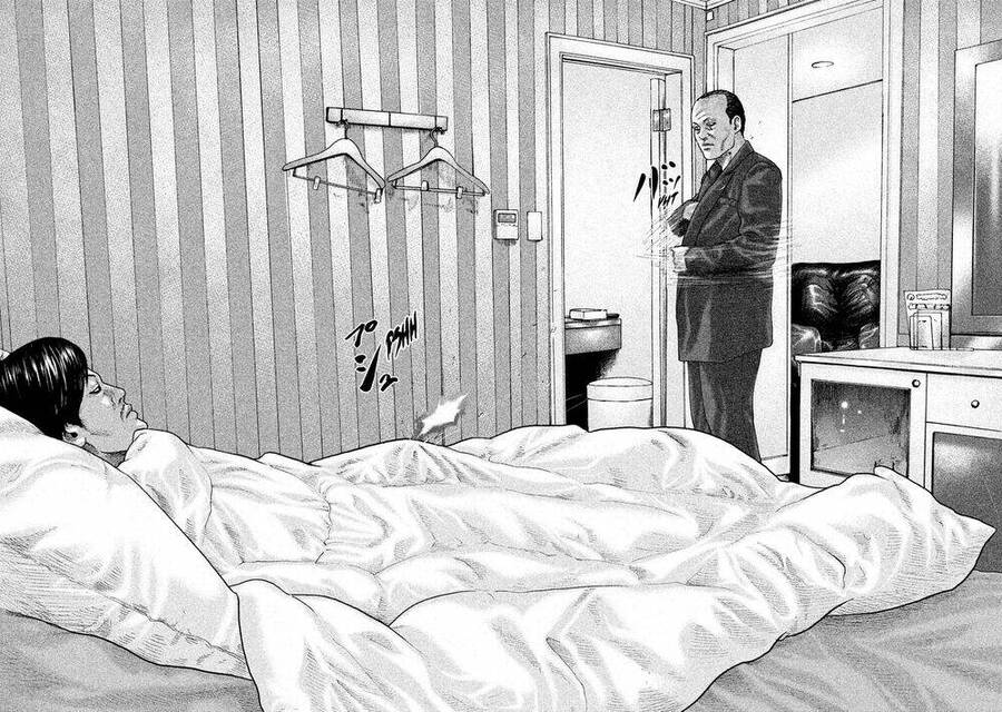 Sát Thủ Truyền Thuyết - Chương 205 - Trang 15