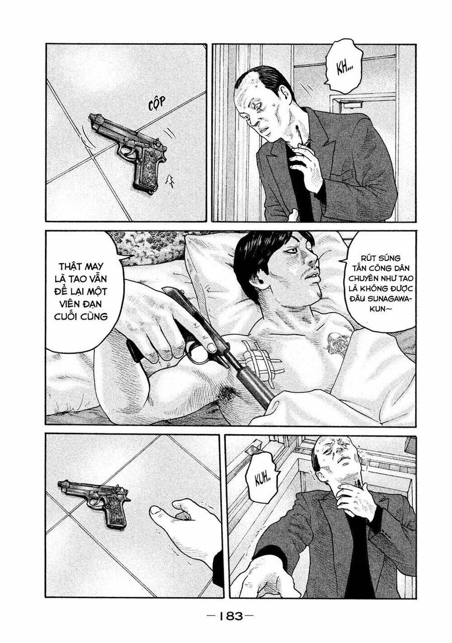 Sát Thủ Truyền Thuyết - Chương 205 - Trang 17