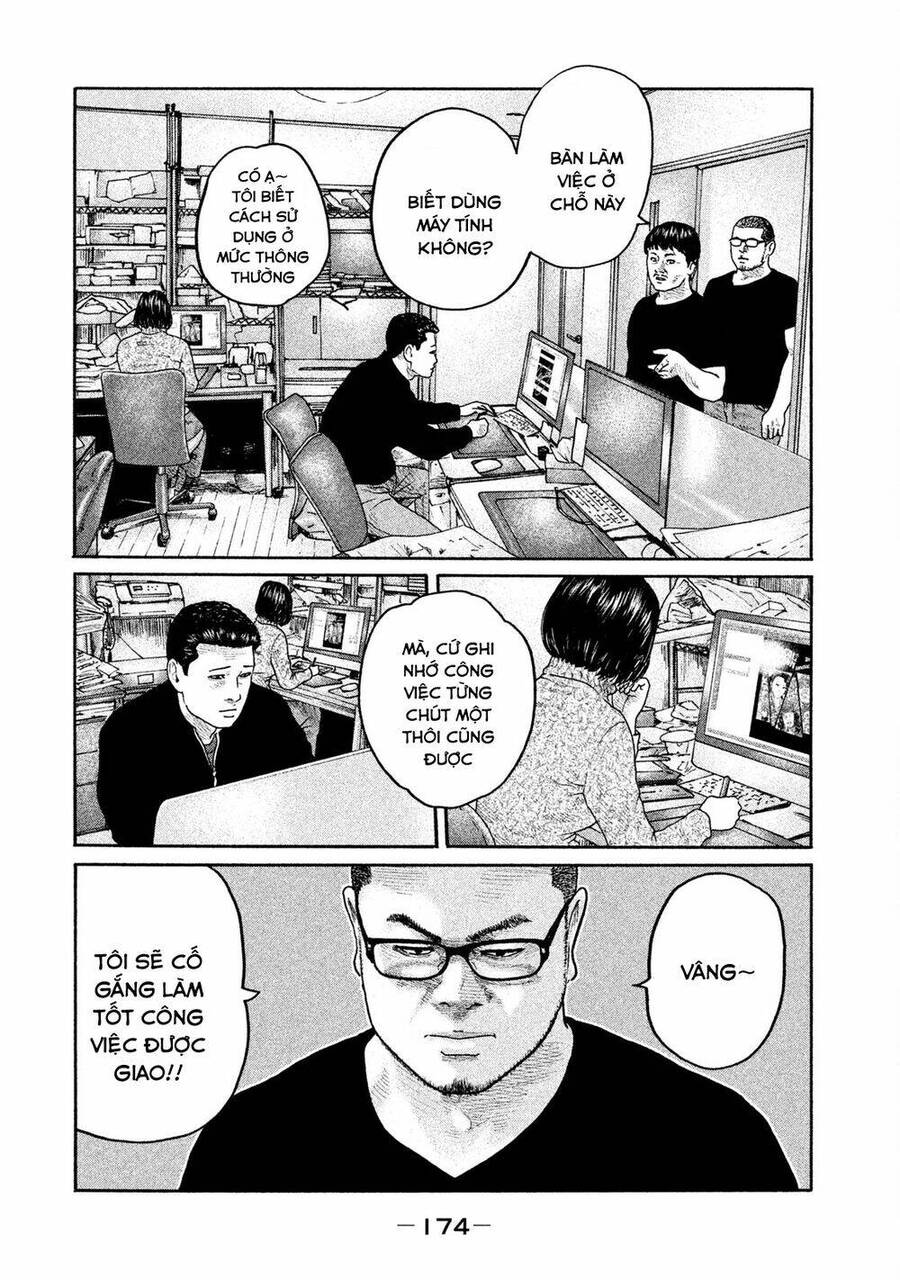 Sát Thủ Truyền Thuyết - Chương 205 - Trang 9